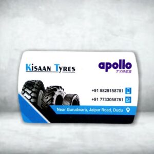 Velvet Finish Spot UV Die Shape-4 Visiting Card